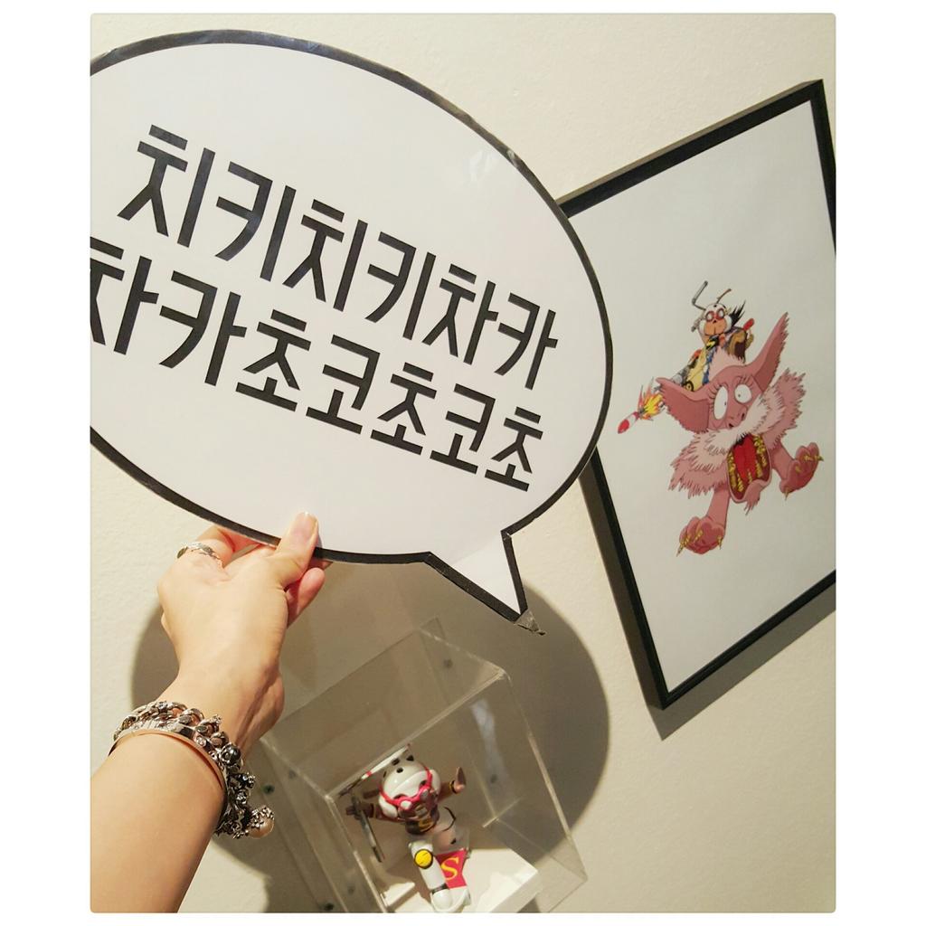 허영만전 ^^ 즐겁다~~~