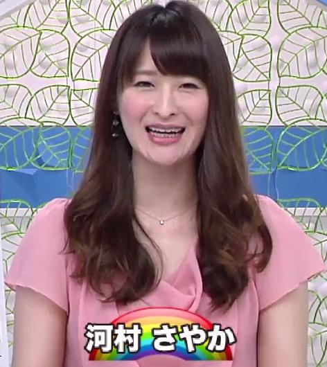 kurage_raku on Twitter 