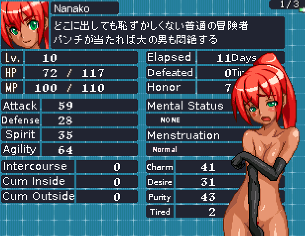 violated heroine translation wiki violated heroine translation wiki