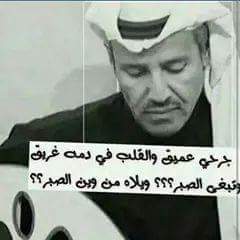 Abukaled02's tweet photo. http://t.co/QUfXmAuQMP