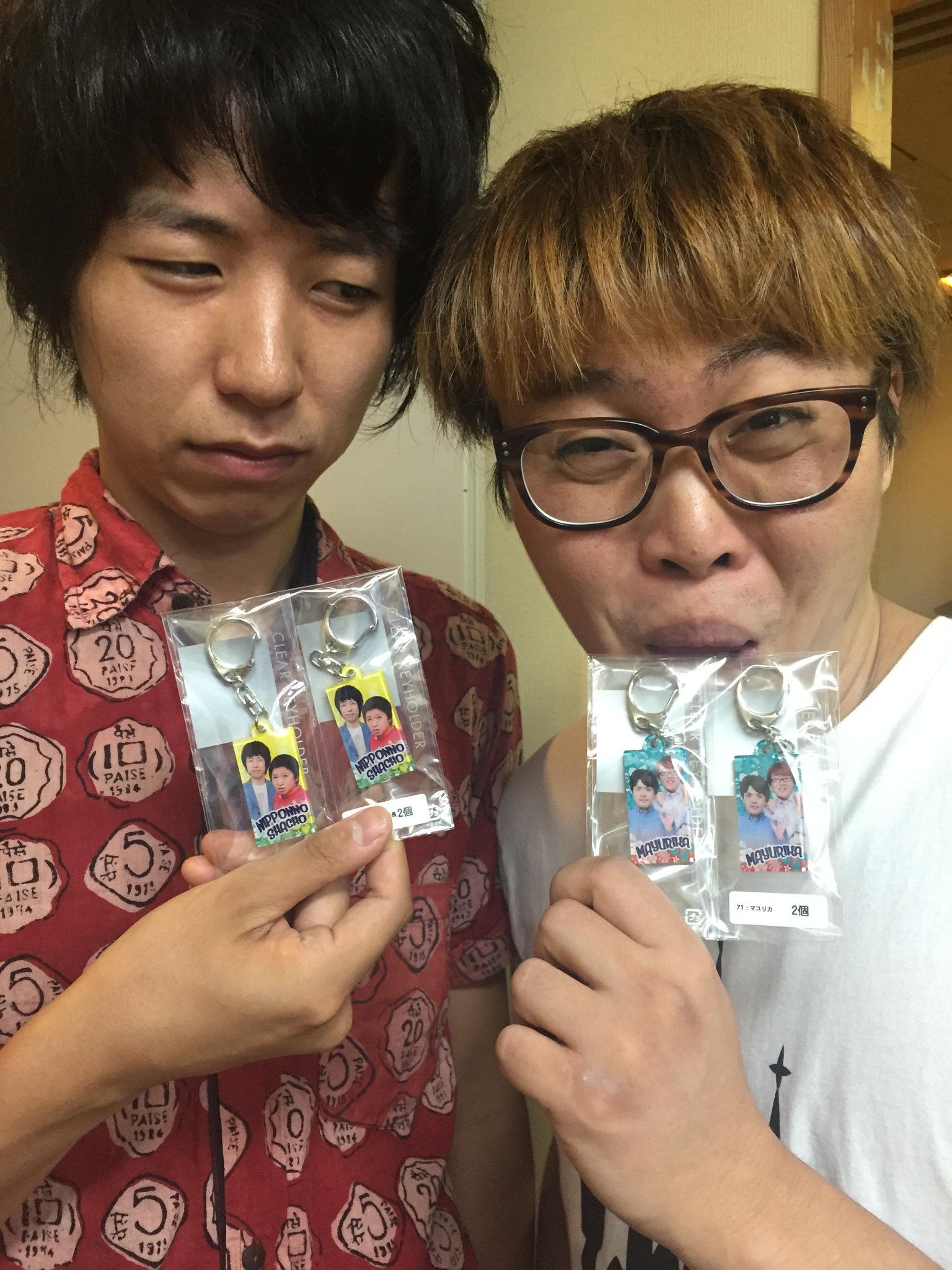 日本 マユリカ マンゲキキーホルダー agapeeurope.org