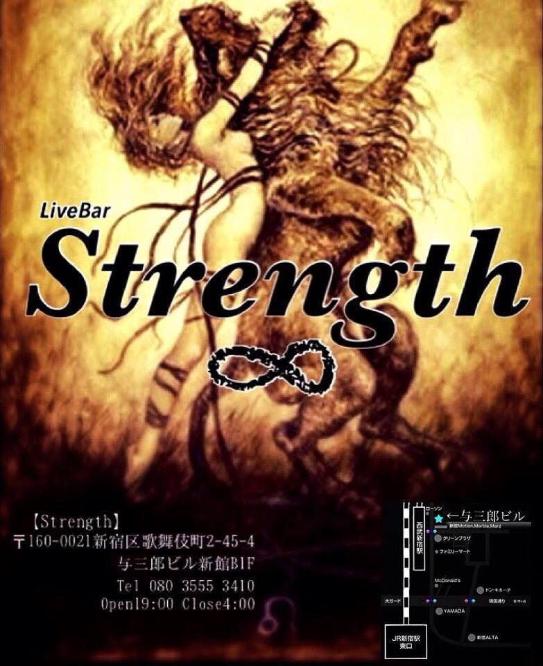 �̕��꒬ [Live bar �� Strength]
