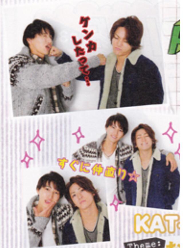7月日は友達部記念日 人 ー 15 Togetter 7月日は友達部記念日 人 ー 15 Togetter