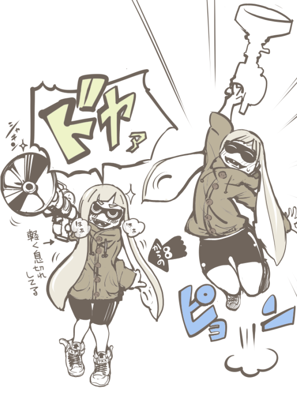 スプラトゥーンはシューターの勝利モーションが可愛すぎる 