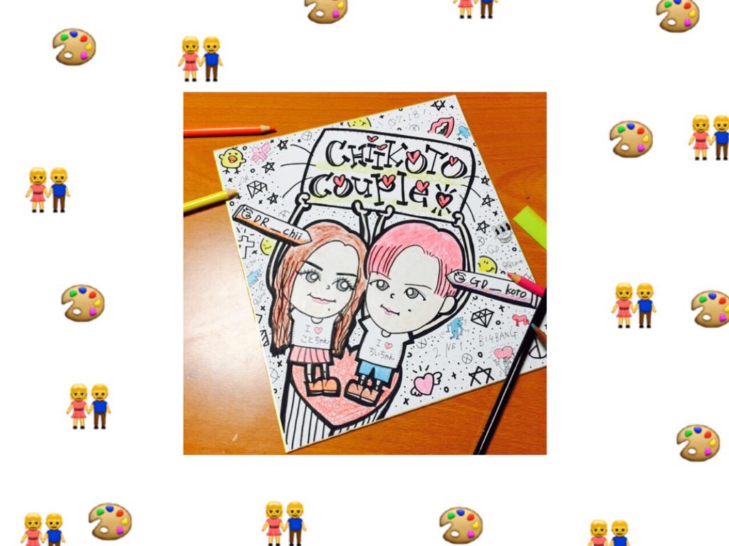 __miiiman__'s tweet photo. ことおっぱ［❤︎］ちぃちゃんおんに

❼ / ❶ ❽ ▷▷▷ ② year anniversary 

#みぃまん作 http://t.co/vX1rJXnGAs