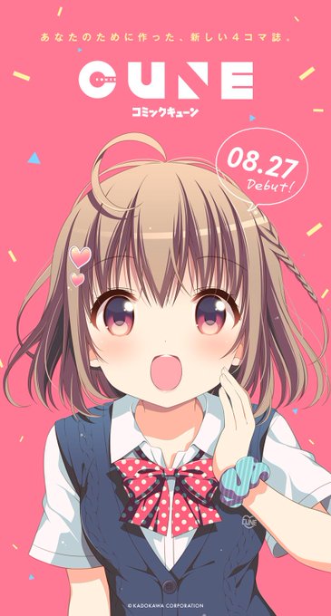 壁紙画像のtwitterイラスト検索結果 古い順 壁紙画像のtwitterイラスト検索結果 古い順