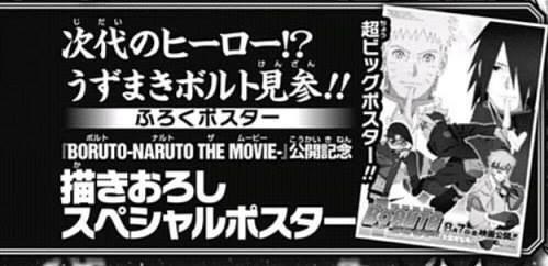 Boruto: Naruto the Movie [OFICIAL] - Página 19 CKR7fikUYAE7MzP
