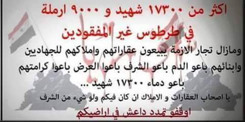 A1830Ali's tweet photo. http://t.co/OivOHjulWw