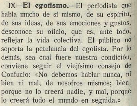 La enfermedad de los periodistas explicada a principios del pasado siglo.