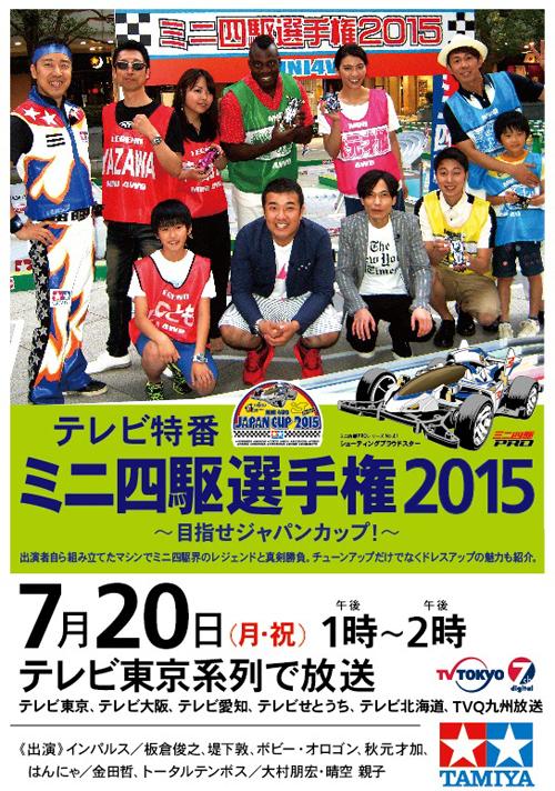 和丸 Kzmr0430 Twitter 和丸 Kzmr0430 Twitter