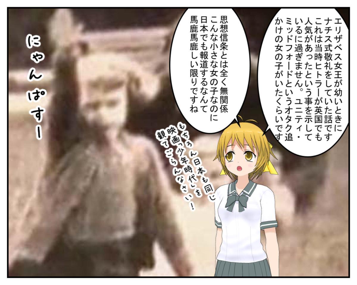15年07月中旬 Comipo コミpo 公式ハッシュ の雑なまとめ Togetter 15年07月中旬 Comipo コミpo 公式ハッシュ の雑なまとめ Togetter