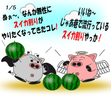 Tシャツのtwitterイラスト検索結果 古い順 Tシャツのtwitterイラスト検索結果 古い順