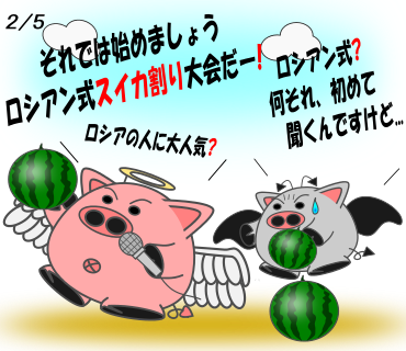 誰がのtwitterイラスト検索結果 古い順