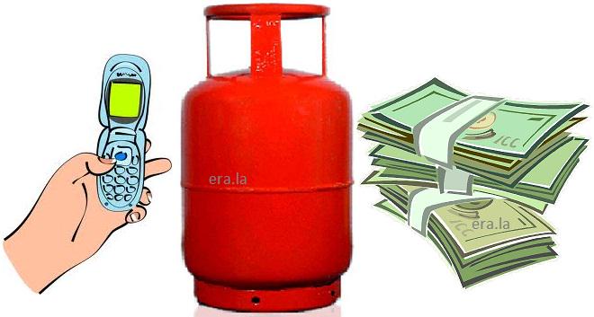 9Stuffs's tweet photo. Consumers end up surrendering LPG subsidy by mistake
 https://t.co/opyXtmv67q http://t.co/rBVR0cFBGk