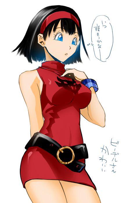 iFutureTrunks's tweet image. || Videl is bae tho. 😍 ||