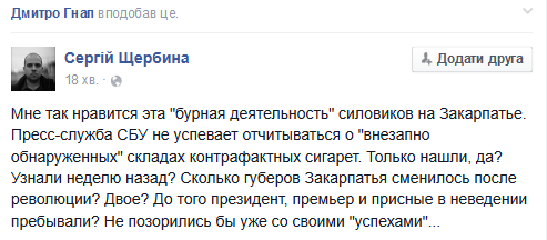 [Зображення: CKS8TyEWEAArMs7.png]