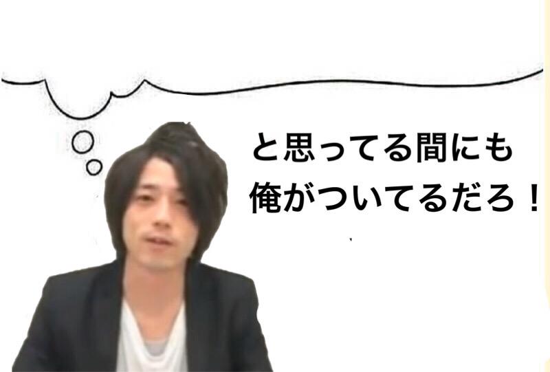 俺がついてるだろbot Orega Tuiteru 手動 中の人 元ネタはこちら と思ってる間にも 8秒間に1人ずつ 俺がついてるだろ も考えましたがややこしくなるのでスタンダードでいきました Http T Co Jfyu5lkxdn 俺がついてるだろbot Orega Tuiteru 手動 中の人 元ネタはこちら と思ってる間にも 8秒間に1人ずつ 俺がついてるだろ も考えましたがややこしくなるのでスタンダードでいきました Http T Co Jfyu5lkxdn