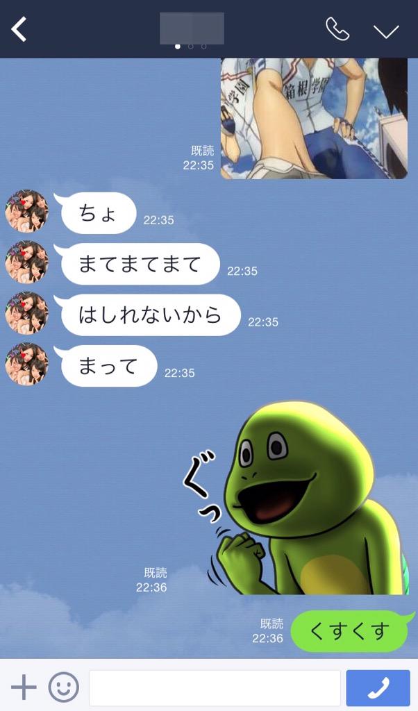 maaaruuuda's tweet photo. 門限を過ぎた娘への脅し http://t.co/AdQ8EVldlS