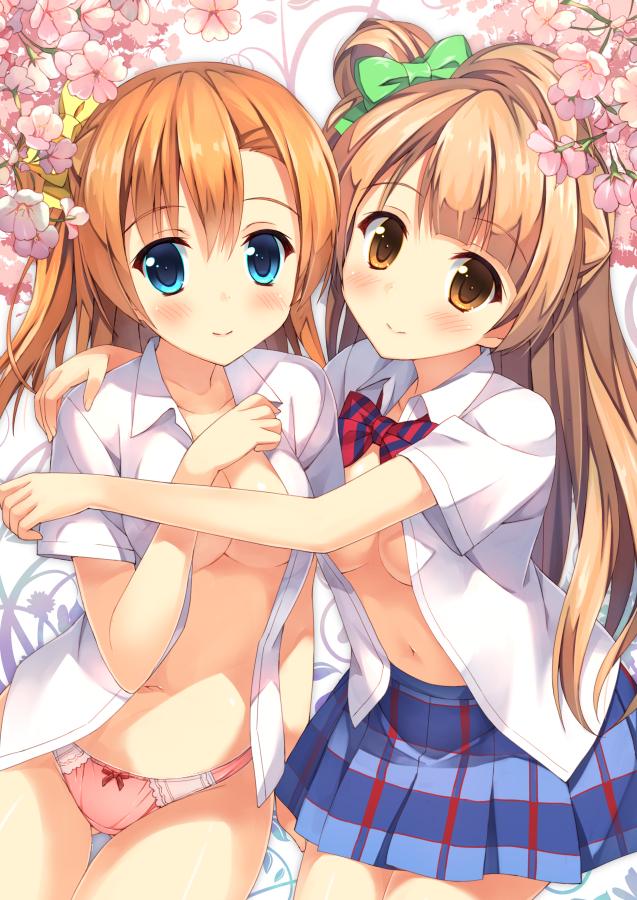 彩季なお R4ha あざます 来れたらわこつどうもしたい 彩季なお R4ha あざます 来れたらわこつどうもしたい