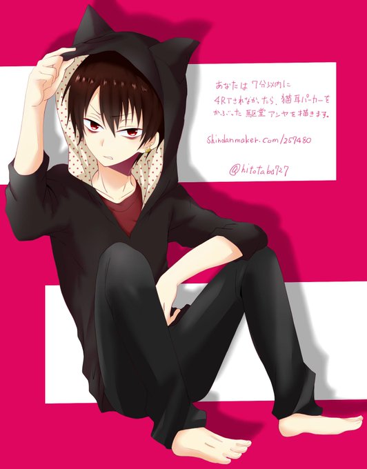 ザクロ 高画質 のtwitterイラスト検索結果 古い順 ザクロ 高画質 のtwitterイラスト検索結果 古い順