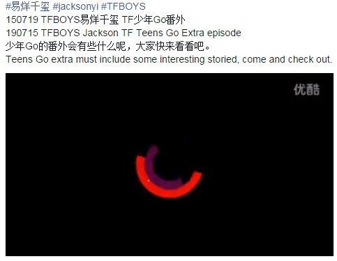 JacksonYiFans's tweet photo. #易烊千玺  #TFBOYS 
TFBOYS易烊千玺
FB:http://t.co/z8wQBT9Myz      
Naver:http://t.co/S2V3fCNBzN       
【易烊千玺OfficialFanClub】 http://t.co/Z7FBFjdgg2