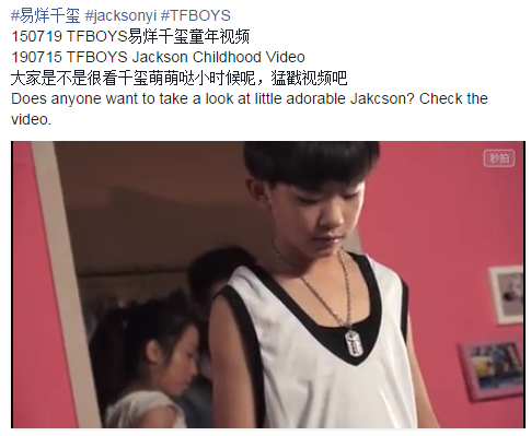 JacksonYiFans's tweet photo. #易烊千玺  #TFBOYS 
TFBOYS易烊千玺
FB:http://t.co/z8wQBT9Myz     
Naver:http://t.co/S2V3fCNBzN        
【易烊千玺OfficialFanClub】 http://t.co/CRQkrhXMER