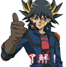遊戯王のtwitterイラスト検索結果 古い順 遊戯王のtwitterイラスト検索結果 古い順