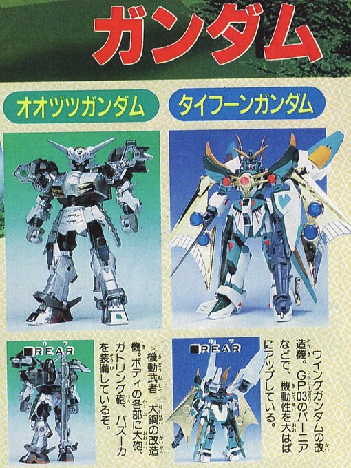 エラー Error Astray 15年07月 Twilog エラー Error Astray 15年07月 Twilog