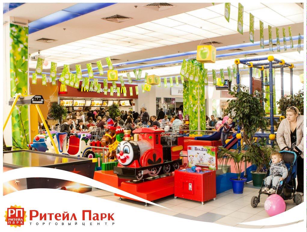 Ритейл парк пенза кинотеатр