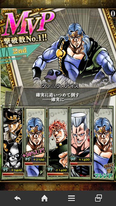 結界のtwitterイラスト検索結果 古い順