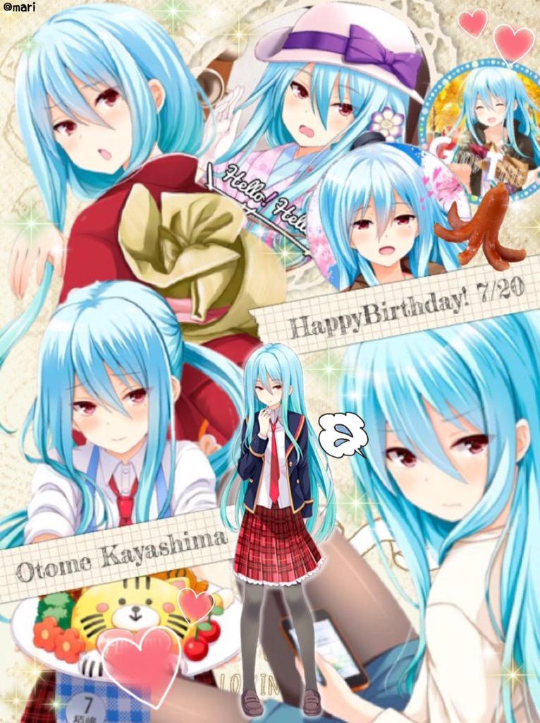 栢嶋乙女 Twitter Search