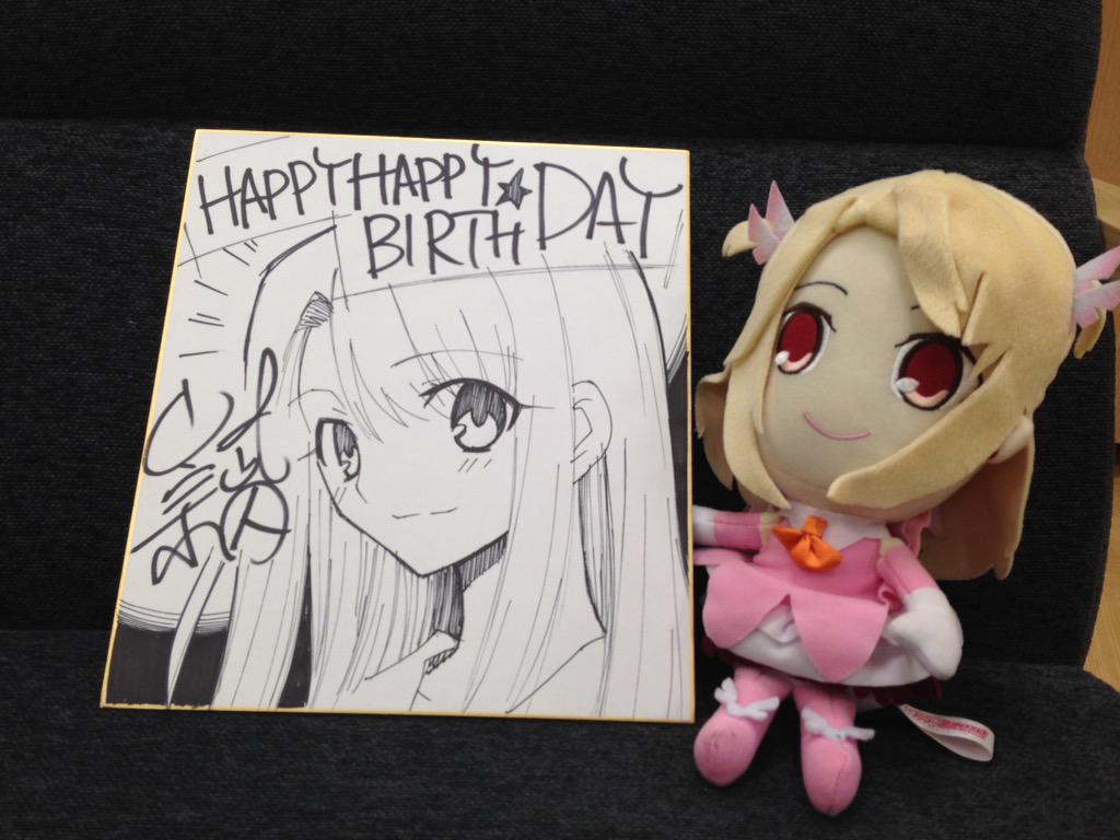 Fate Kaleid Liner プリズマ イリヤ Licht 名前の無い少女 8 27劇場公開 Twitterissa Happy Birthday イリヤ 美遊 クロ 届いたコメント色紙を一部ご紹介 こちらは武内崇さんからのイラスト色紙です Http T Co F4wwtv9fve Prisma Illya Http T Co Dv6sudfhvl