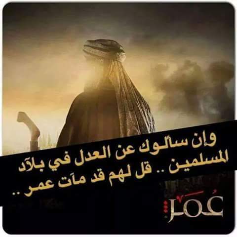 Mohamed abo aldahb1 (@ced65ba4b9d54ef) on Twitter photo 