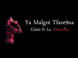 HaniRabeh's tweet image. cheb #houssem malgré tfarekna G3ati Fi La #Memoire

youtube.com/watch?v=ECecdo…