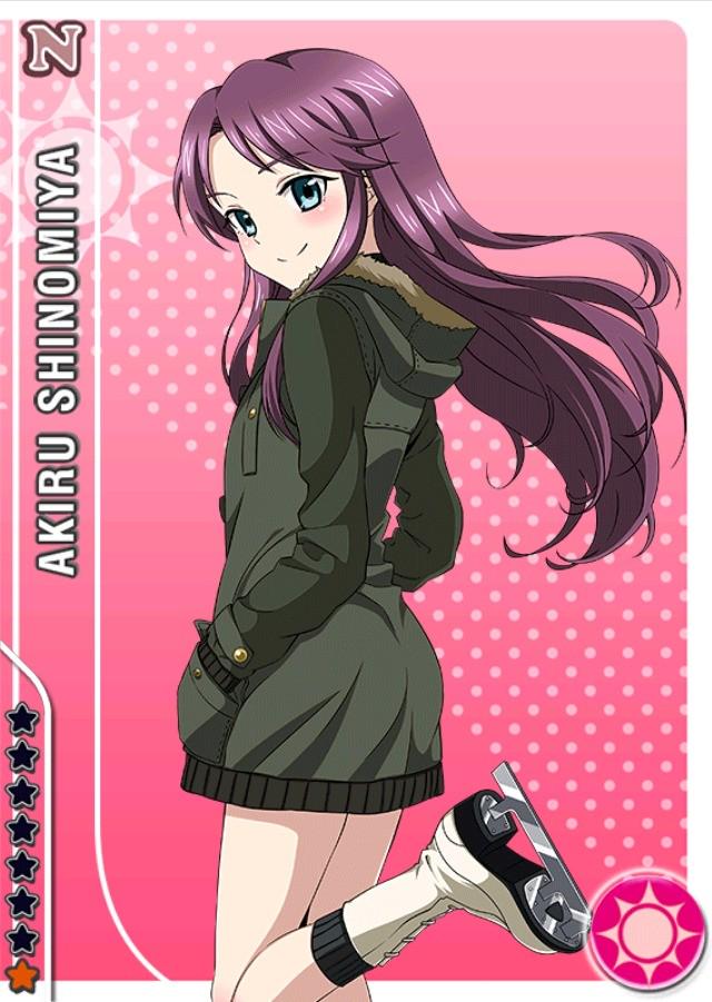 今日は、鹿島静花（お嬢様特急）、篠宮あきる（ラブライブ！ スクール