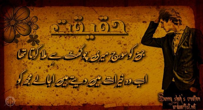 ab3_devil's tweet image. 