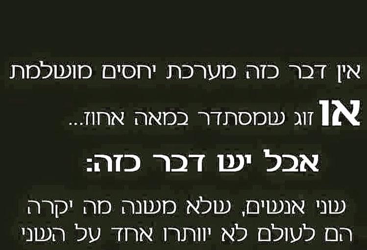 osheryamin's tweet photo. #mylove http://t.co/rMxHIwm7kJ