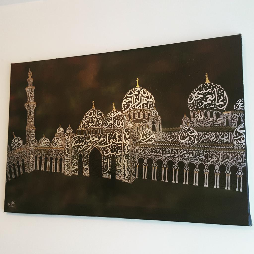 HoCalligraphy's tweet photo. Sheikh Zayed Masjid in Dubai
Our latest Masjid Piece
Retweet if you think it's #Unqiue
#HouseOfCalligraphy http://t.co/shMS9Ee6tT