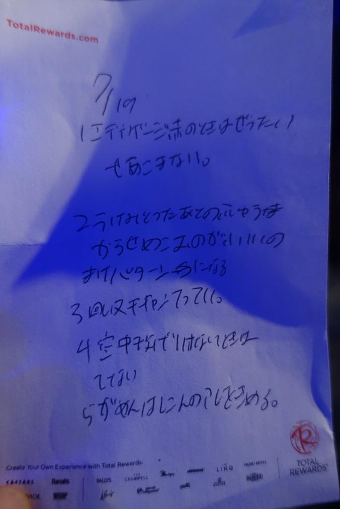 CKTG2XsVAAAfiUx.jpg:large