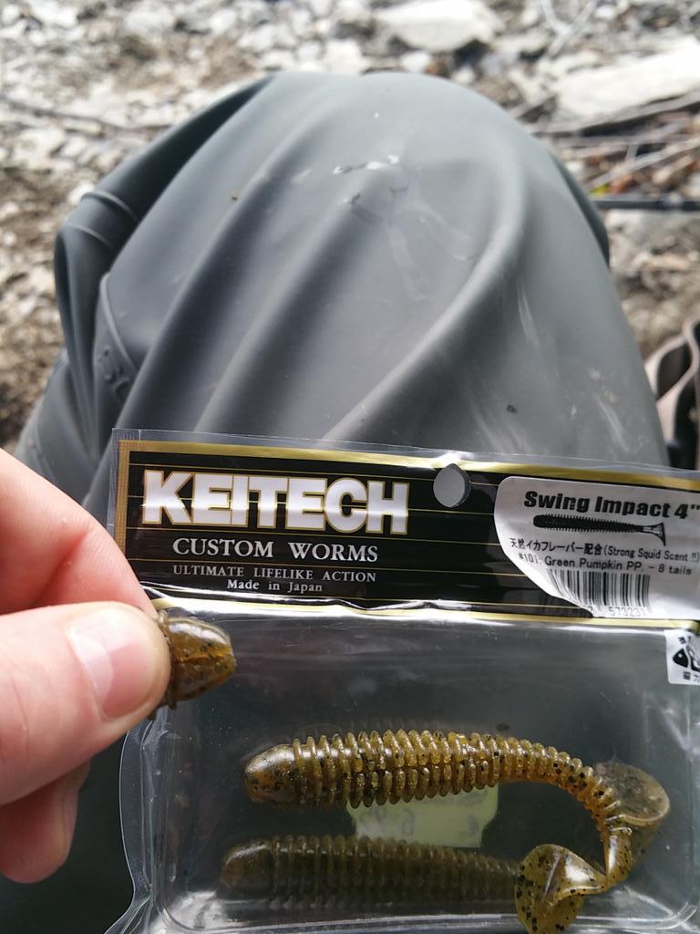 Mein Garant die letzten Tage! Leider schlitzen sie zu schnell aus! Drei #Barsche und das wars... #Keitech