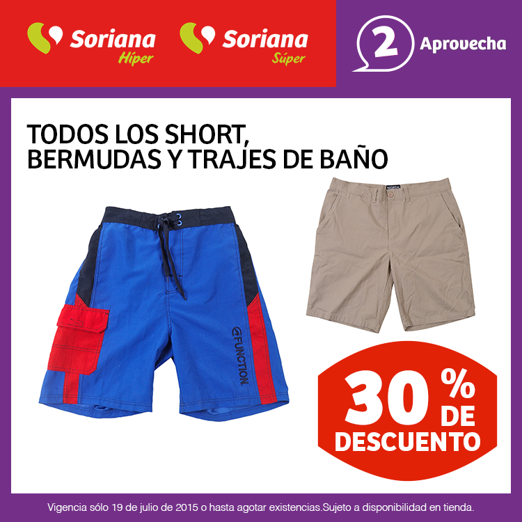 VARIEDAD DE TRAJES BAÑO PARA DAMA DESDE con descuento en el Folleto La  Comer | Kupino.mx