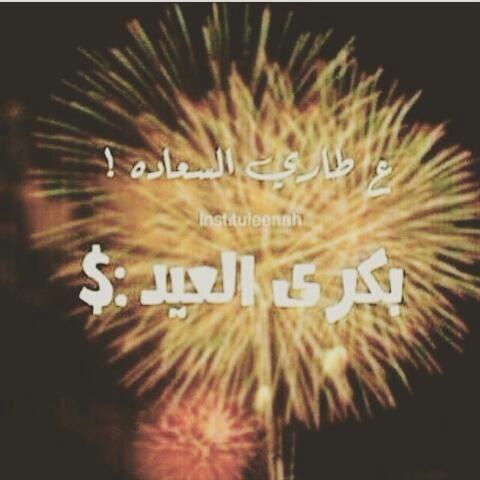 حزين (@fayazzz456) on Twitter photo 