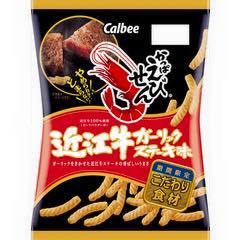 japanewjp's tweet photo. 【今日の新商品】
カルビーより、「かっぱえびせんこだわり食材 近江牛ガーリックステーキ味」が本日発売！
オープン価格

Japanew (ジャパニュー) で毎日の新商品をチェック！
http://t.co/CkNL3TKJvx… http://t.co/EgxpESNQGV