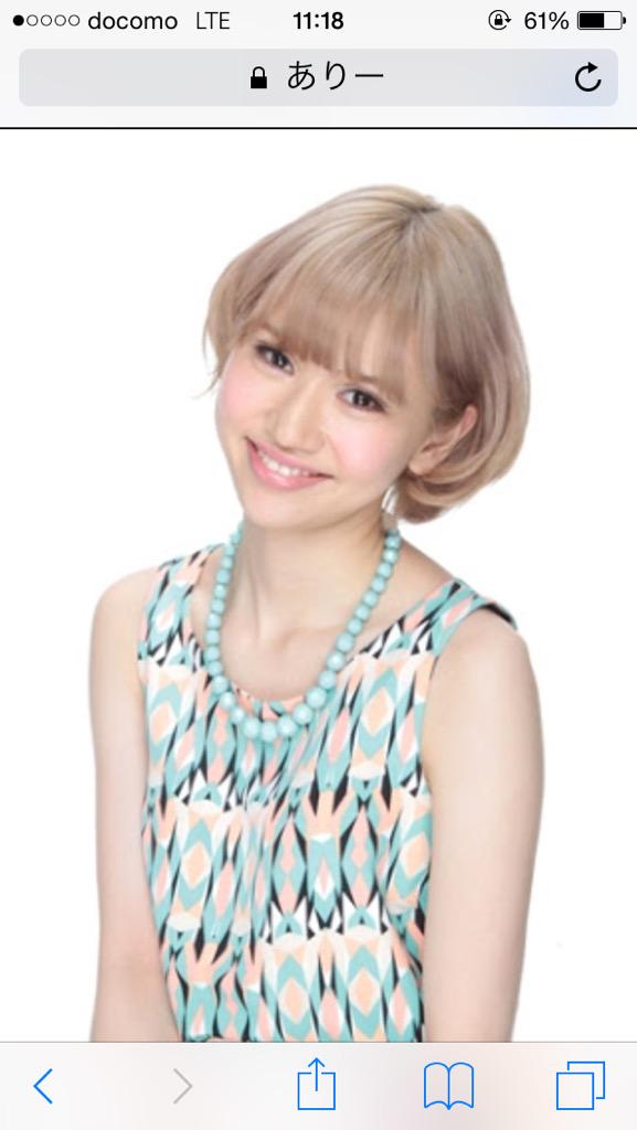 _mel6368's tweet photo. @jiishiki_shine この人に似てる！、 http://t.co/UWHjngXoqu