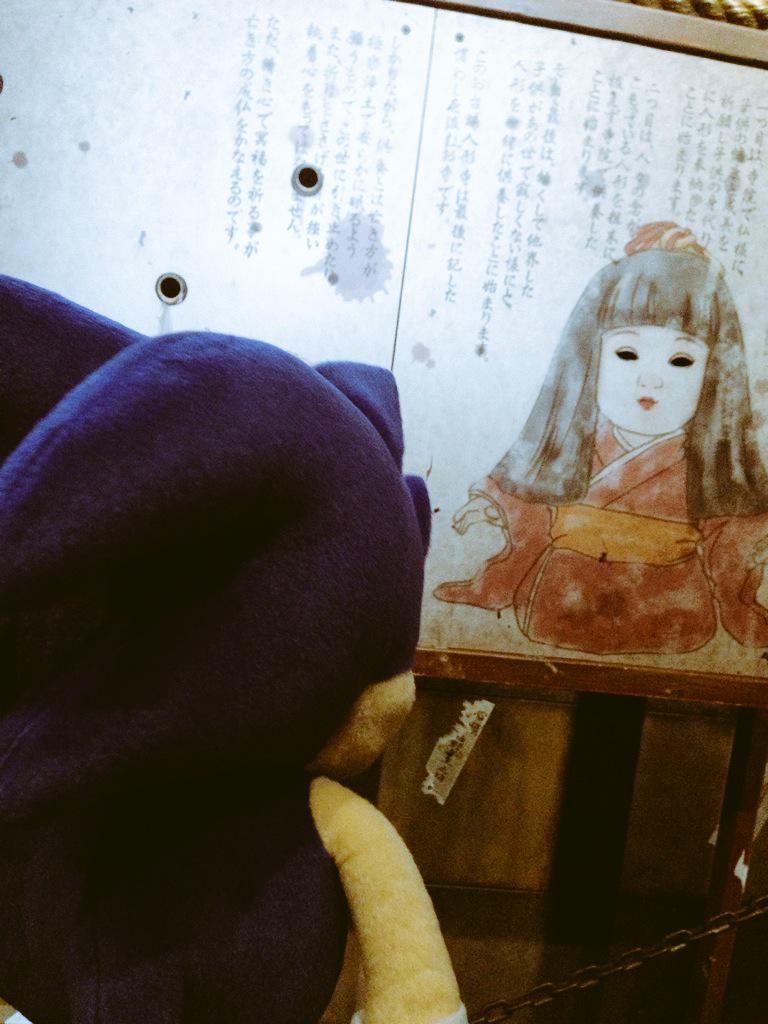 東京ジョイポリス 涼し くなるアトラクションを少しだけご紹介 W まずは 生き人形 蒼の間 サウンドホラー型アトラクション P 人形たちが巣食うあおい部屋の中で 今までに体験したことのない恐怖が待ってるポリ Http T Co Hl1oqos2rt 東京ジョイポリス 涼し くなるアトラクションを少しだけご紹介 W まずは 生き人形 蒼の間 サウンドホラー型アトラクション P 人形たちが巣食うあおい部屋の中で 今までに体験したことのない恐怖が待ってるポリ Http T Co Hl1oqos2rt