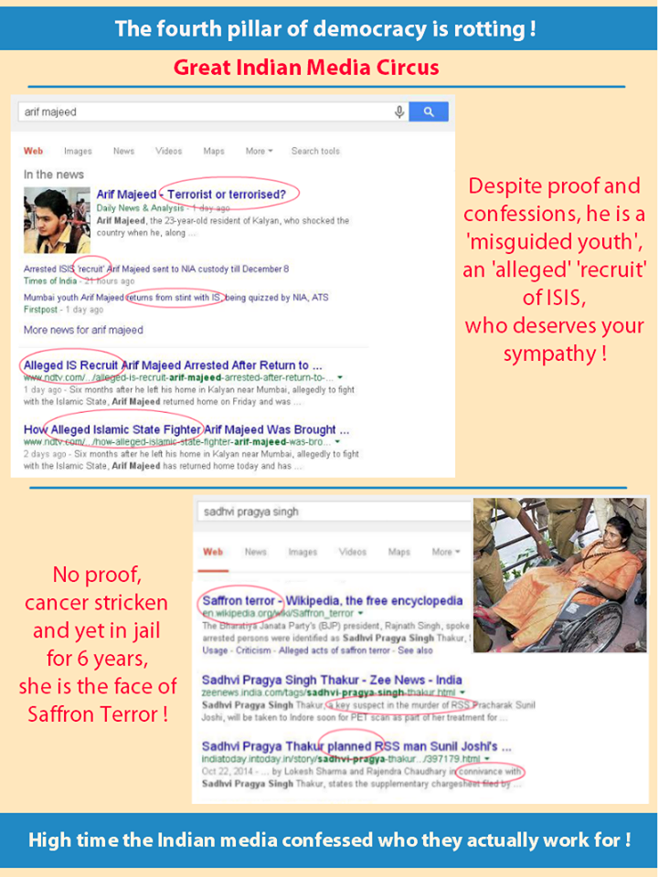 Denipatel_'s tweet photo. See the difference in media reports about ISIS Jihadi & SadhviPragyaji
#Justice4SadhviPragya @YugIndia #tweetrobo http://t.co/ax8886RHoS