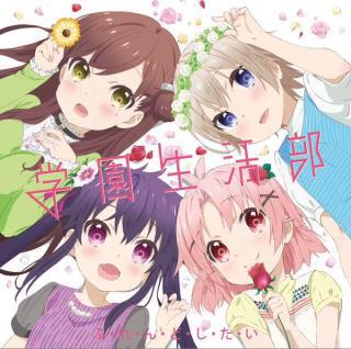 削除 ただのロリアニメと思わないでねw痛い目みることになる Http T Co 2ymw1cguzr