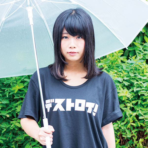 あのちゃん　ロンT Tシャツ　Lサイズ　ユルメルモ　ヴィレッジヴァンガード あのちゃん ロンT Tシャツ Lサイズ ユルメルモ ヴィレッジヴァンガード
