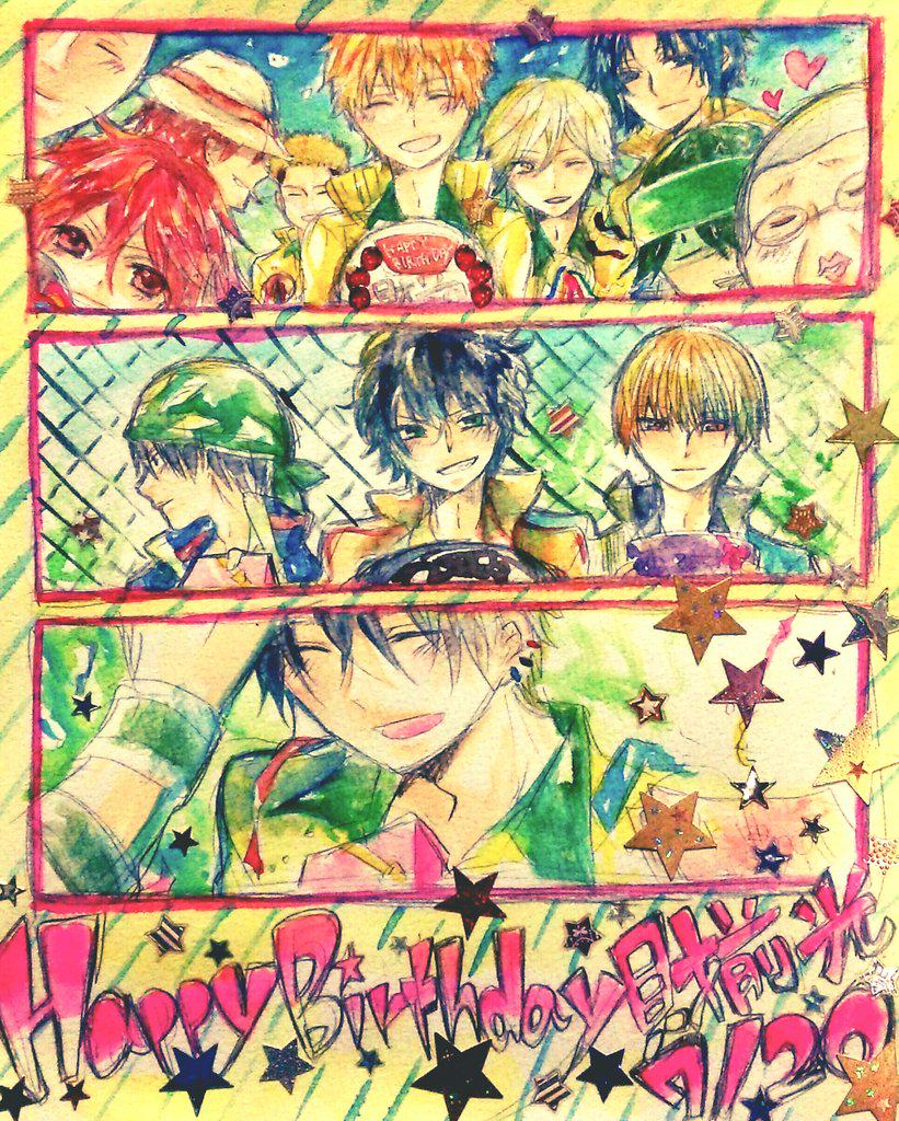 財前ワンダホー王国