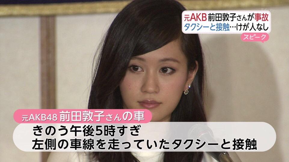 Deite To Tweet Toy Xrhsth Yasushi Bot Sto Twitter Twitter